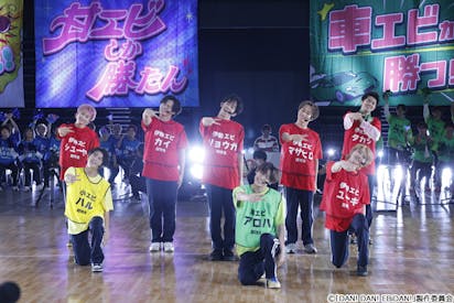 悔しさで号泣後に感動の涙…世代別チームで白熱バトル「EBiDAN大運動会