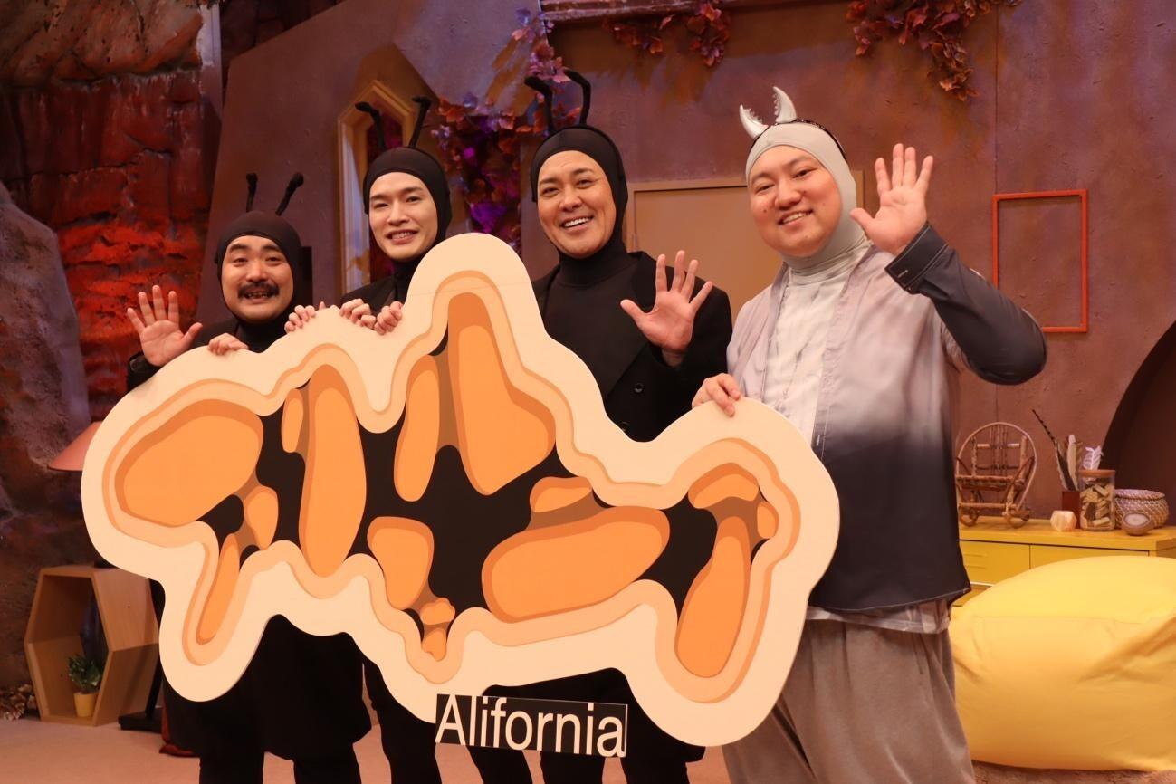 Snow Man深澤辰哉、くりぃむ有田のミスを完璧フォロー「夜遊びせず準備