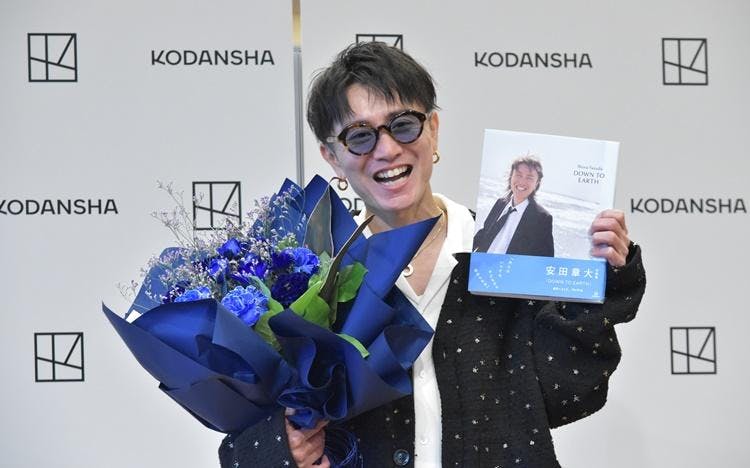 52a1fe622c5c41875e18d2a78777.