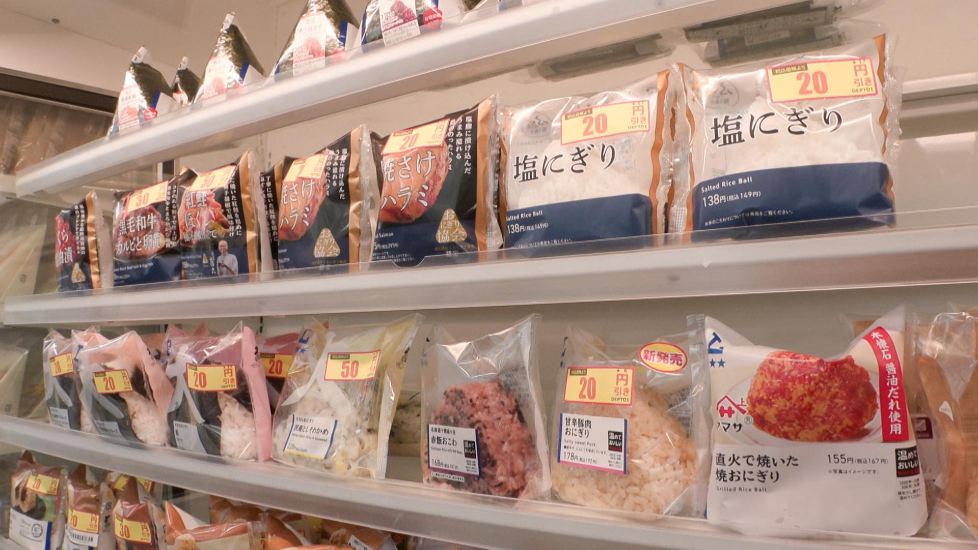 店内のサイネージから店舗運営までAIにお任せ！常識を超えるコンビニ