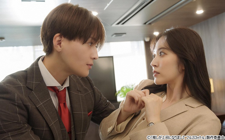 50b1dba071c69b1c9c2fe881fc70.