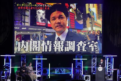 Mr．都市伝説 関暁夫「やりすぎ都市伝説」未公開エジプトの壁画がヤバ