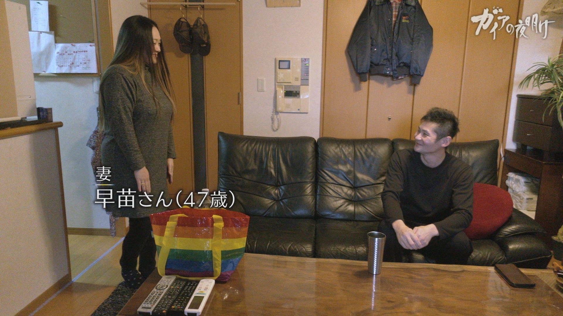 軽貨物車両の事故が多発…激変する“運送業界の最前線”に密着：ガイアの