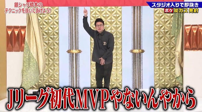 記事画像
