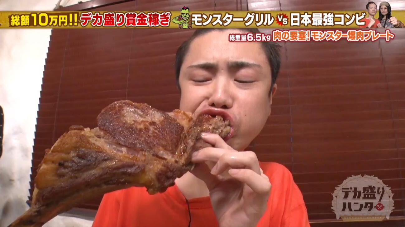 総重量6．5kg＞爆肉タワープレートに「めちゃくちゃエクスタシー