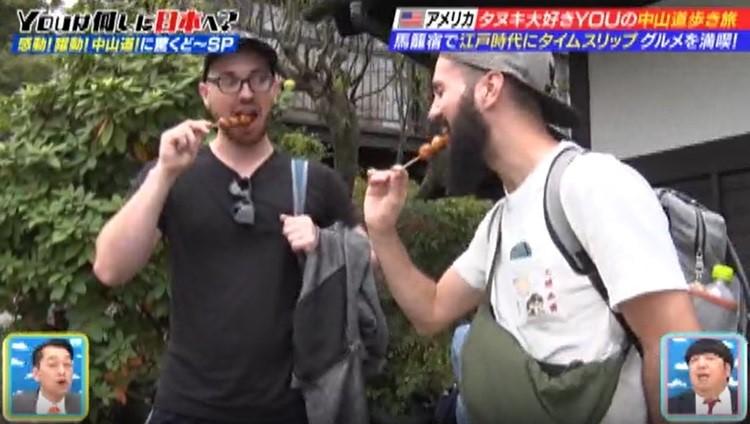 険しいサムライロード「中山道」を40㎞歩いてタヌキの絶景スポットへ