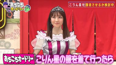 タレント募集マンコ 