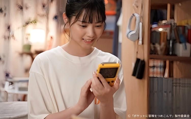 9dc2f22757be01b5b80a6d5306e2.