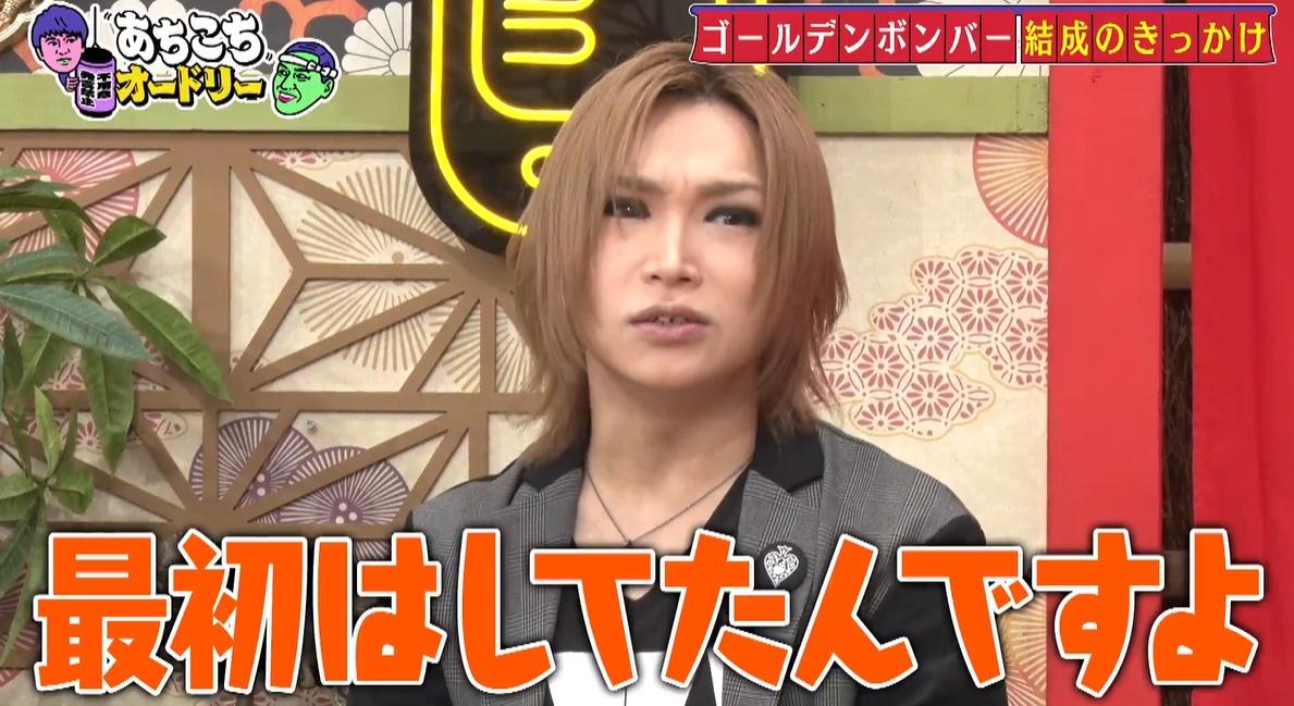 ❤斬也鬼罹さま❤地球外存在への求人広告❤ lowrider #lowridercar #lowridershit #japanlowrider