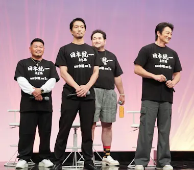 本宮泰風“ハチ”をめぐってガチモード炸裂！山口祥行、素顔は赤ちゃん