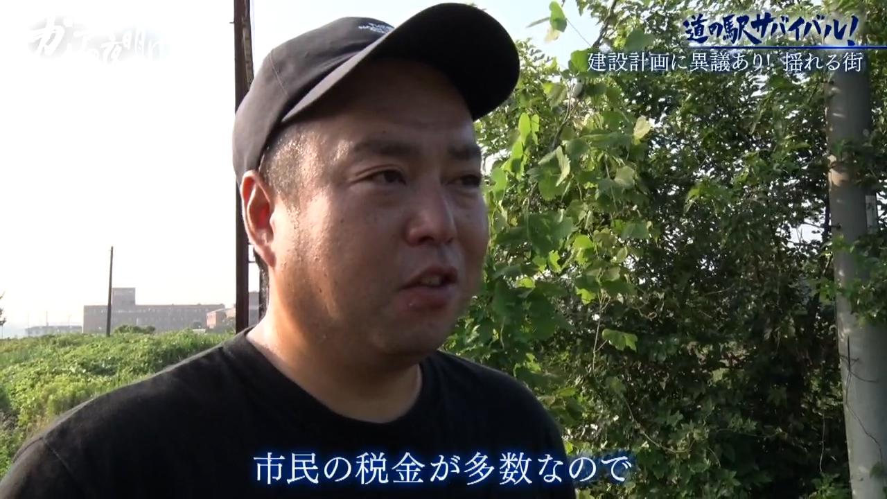 約3割が赤字経営「道の駅」に広がる格差…老舗が閉館のピンチ 再建の