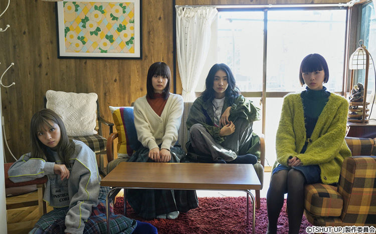 仁村紗和が民放連続ドラマ初主演！貧しい女子大生たちが企てる