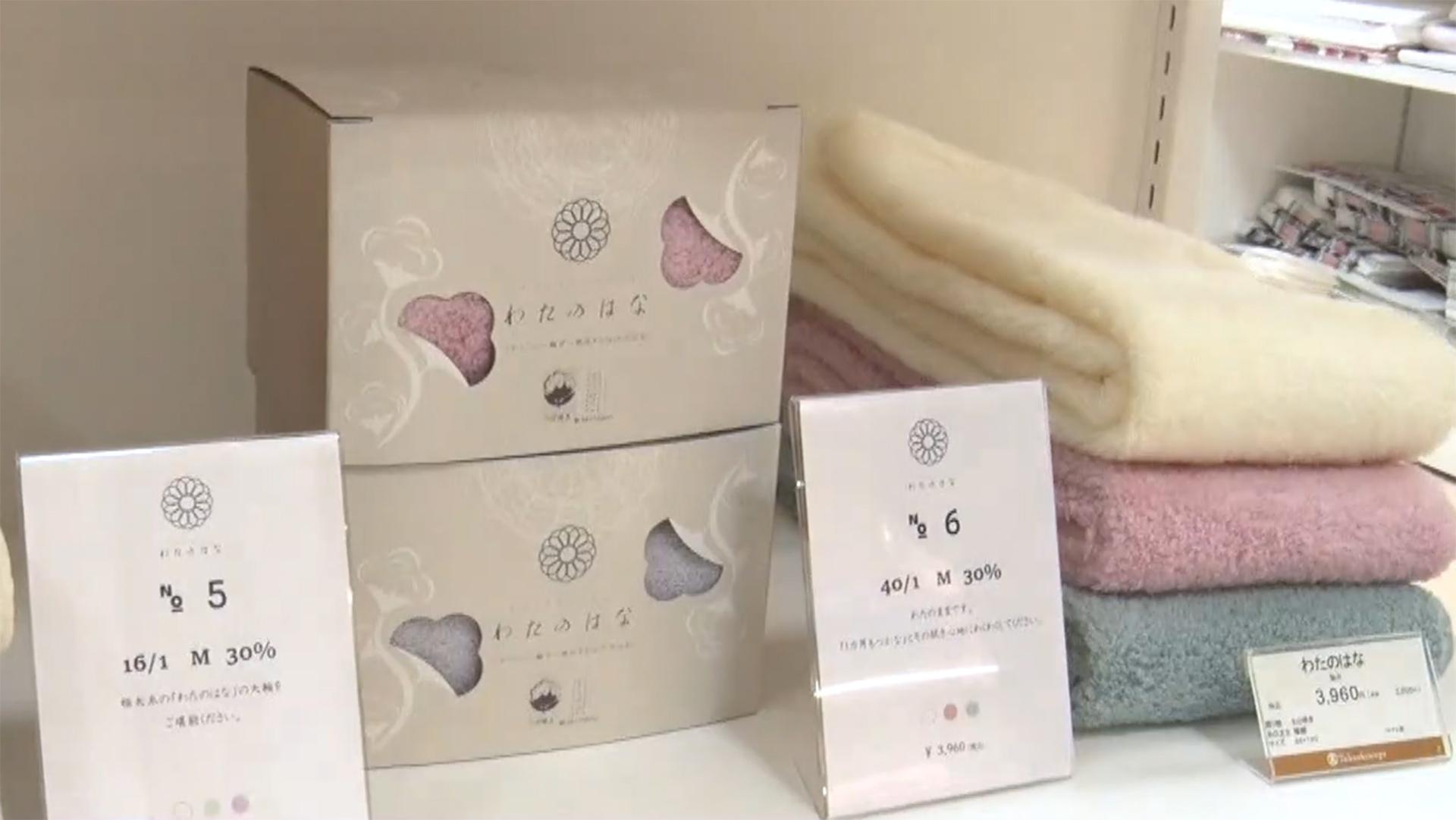 エアーかおる」を生んだ浅野撚糸が福島・双葉町に新工場建設！しかし