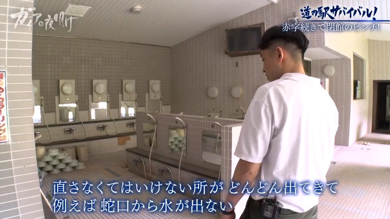 約3割が赤字経営「道の駅」に広がる格差…老舗が閉館のピンチ 再建の