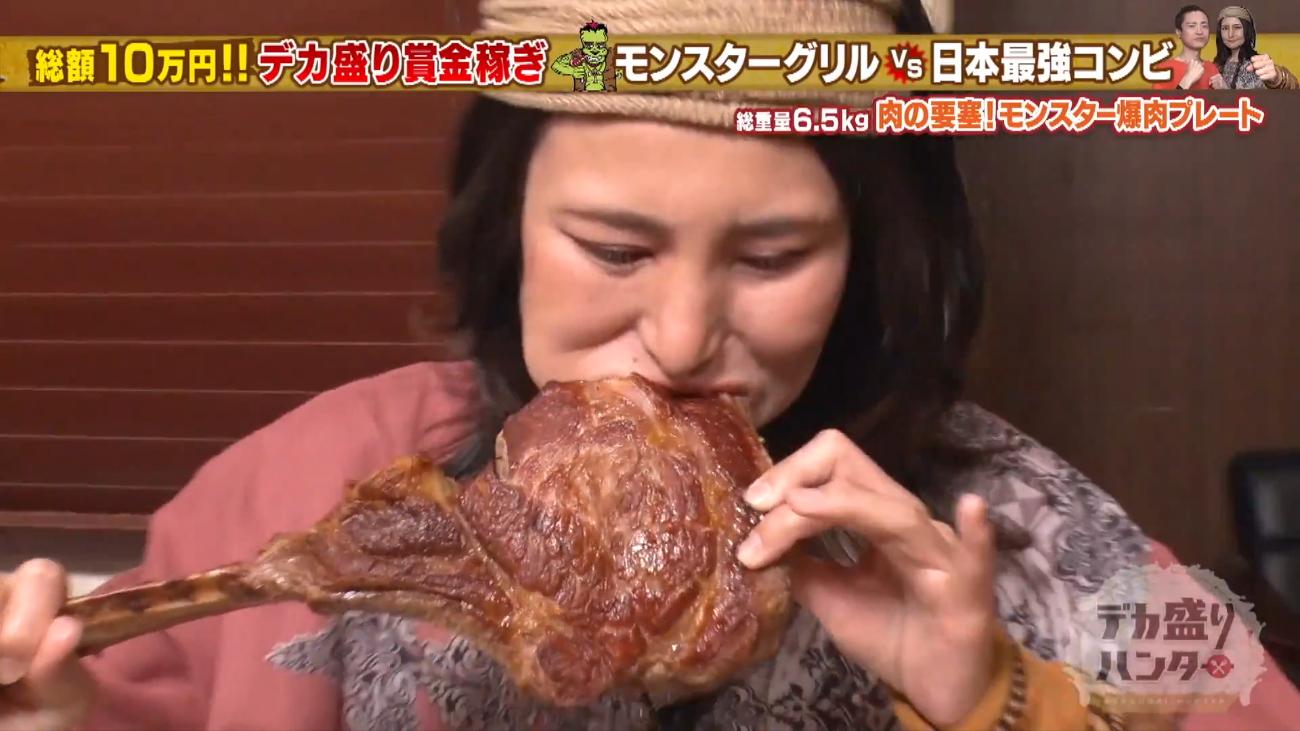 総重量6．5kg＞爆肉タワープレートに「めちゃくちゃエクスタシー