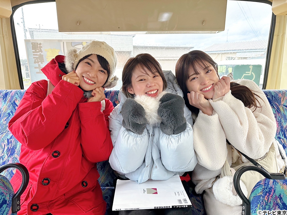 東芝ファミリービジョン 可愛くて人気の真空管テレビですプロの整備済です 太川がなかなか現れない？第4区スタート前の髙木菜那を直撃！：テレ東