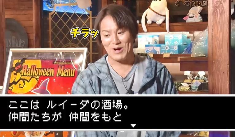日向坂46平尾帆夏と話題作「ドラゴンクエストⅢ そして伝説へ…」を