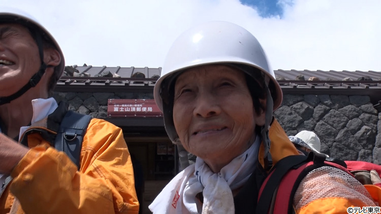 テレ東が送る新たな富士山密着ドキュメント！小泉孝太郎「万年雪山荘の