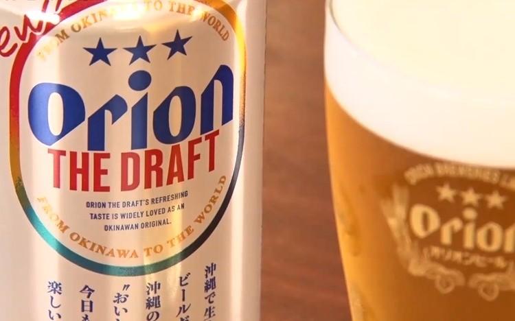 ☆レア商品☆ 昭和レトロな沖縄オリオンビール ホーロー看板 【公式通販】