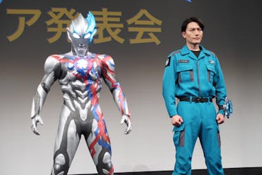 ワンフェス限定 はっぴーベル ウルトラマンブレーザー SKaRD 女性隊員 ワンフェス限定 はっぴーベル ウルトラマンブレーザー SKaRD 女性隊員