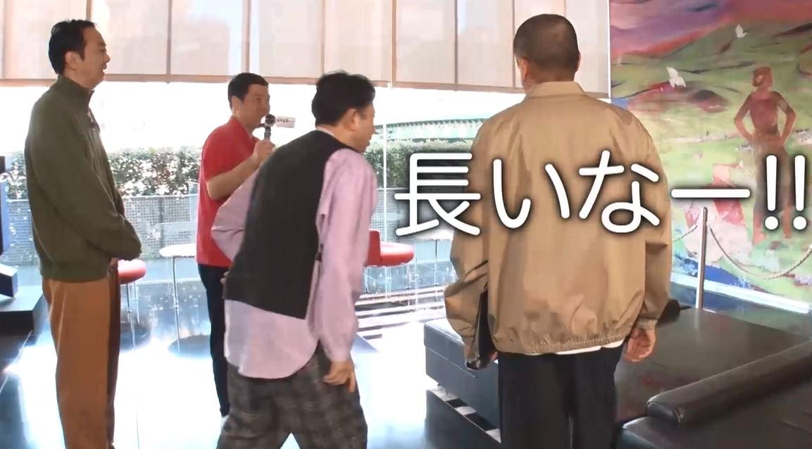 新米パパ・有吉がタカトシに育児相談？櫻坂46中嶋優月と「マイン