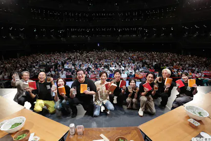 氣志團・綾小路翔、ヤンキーは「フォーマットからちょっとだけはみ出し