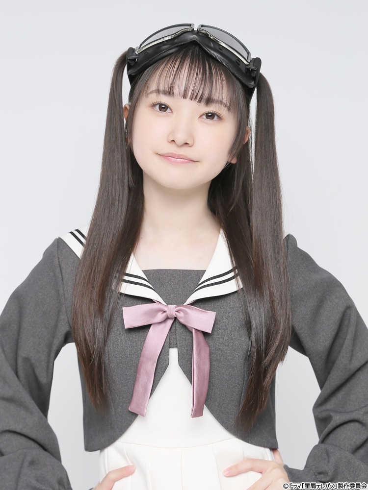 星屑テレパス」AKB48キャストを解禁！主演はドラマ初出演の佐藤綺星