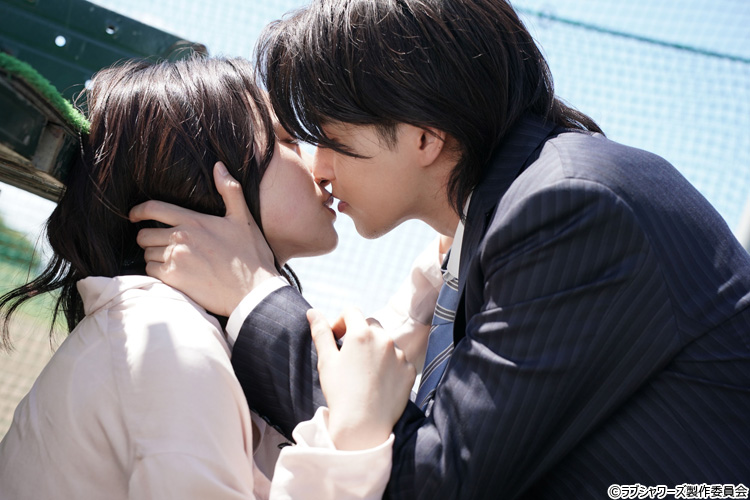 キス×kiss×キス』地上波第2弾！オープニング主題歌を WOLF HOWL