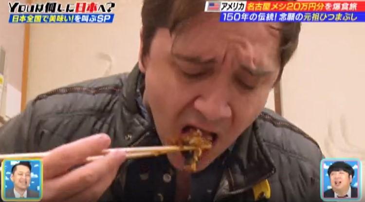竜王・名人の“勝負めし”も網羅！20万円で爆食する選りすぐりの名古屋