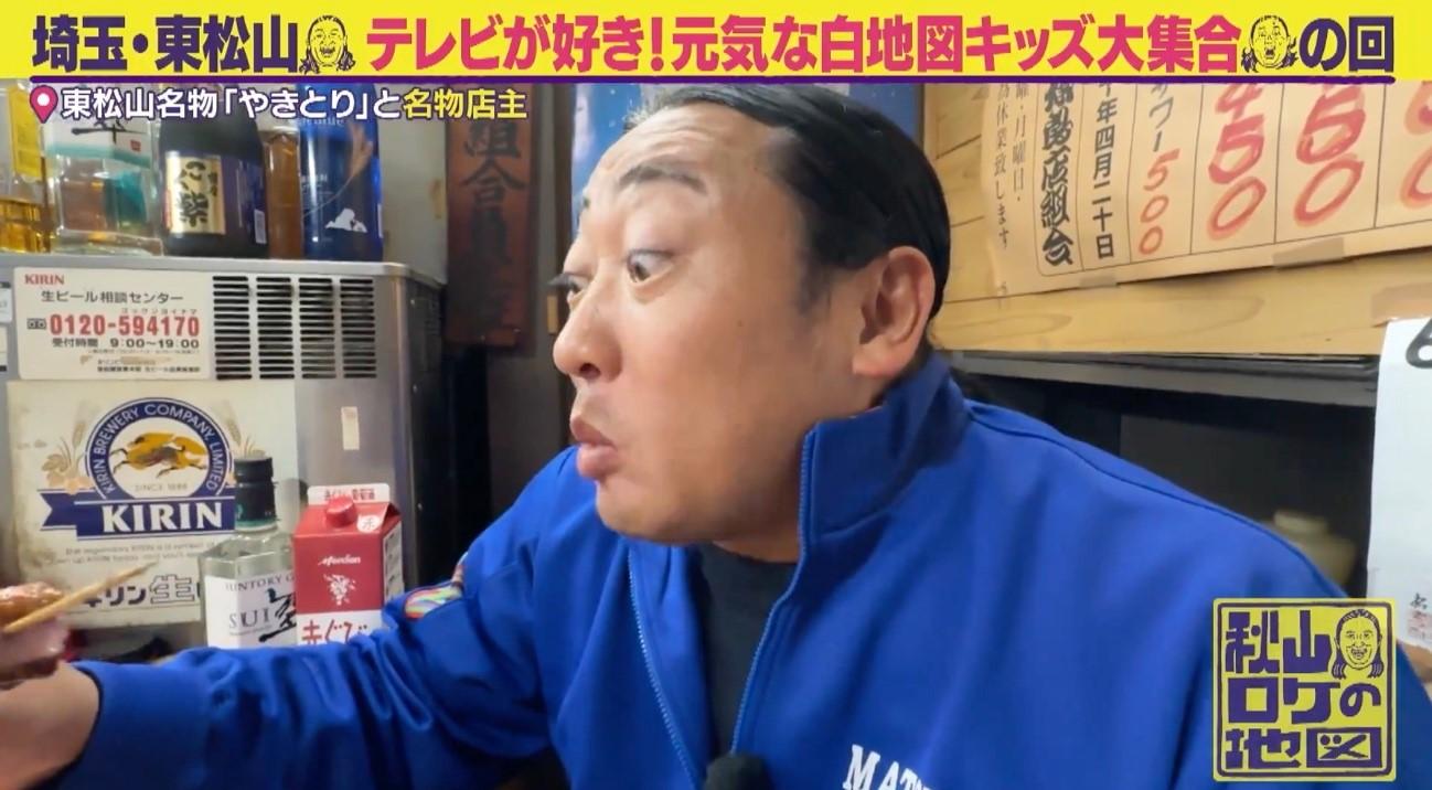 素手でビール瓶の栓を握りつぶす！？激シブ豪快おじいちゃんに