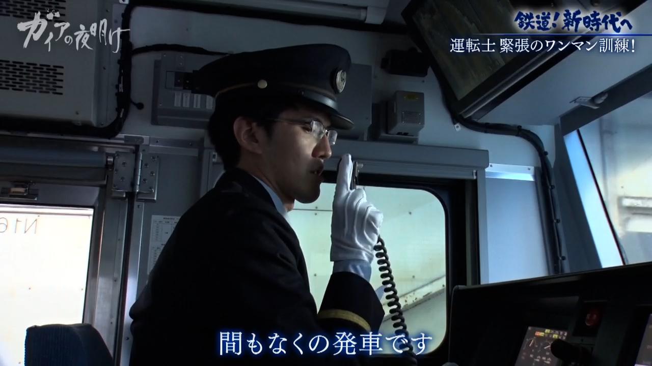 悠久の車輪：新カードリスト | 未虎みこ日記♪