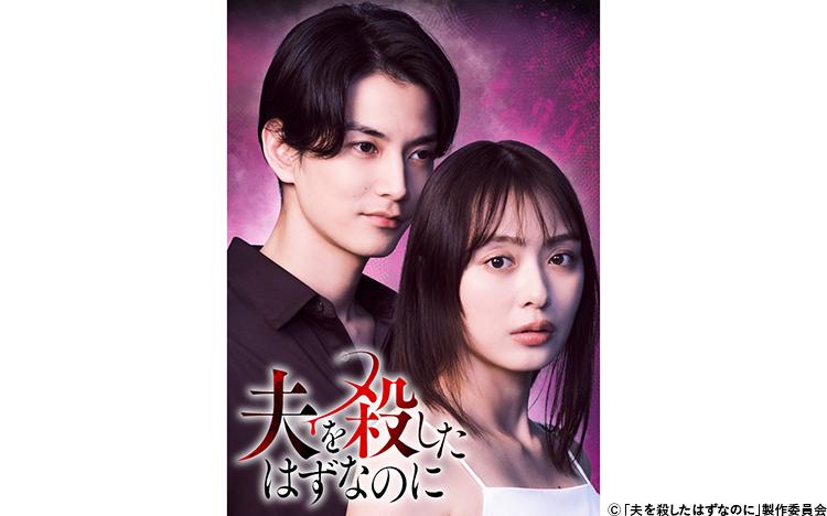 竹野内豊×上戸彩のゴールデンコンビが贈るヒューマンサスペンス