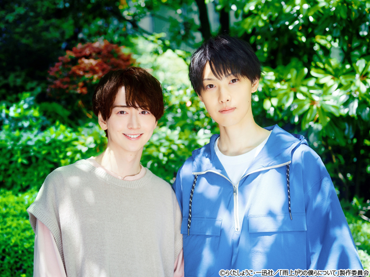 僕の学校の有名人のさいん 池田匡志＆堀夏喜で実写ドラマ化！“ネガティブピュアボーイ”＆“押し