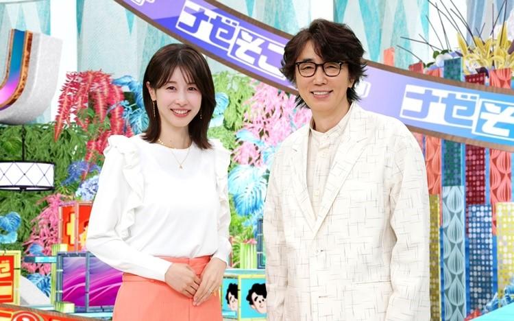 f4b4c11310261009f9958394e6d5.