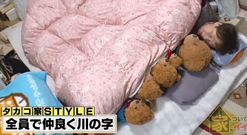 くまちゃんを連れ歩く78歳「変と言われても私にとっては可愛い