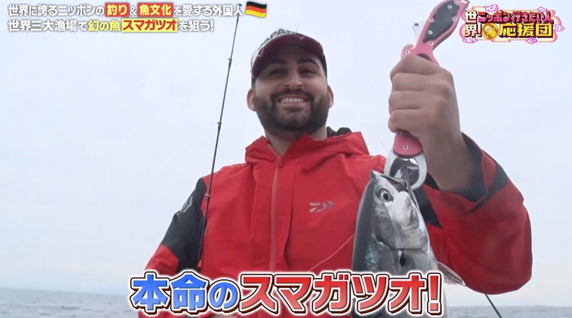 ニッポンの魚を釣りまくり！世界三大漁場・金華山沖で“幻の魚