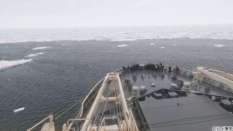 海氷を割って目指すは南極の昭和基地！日本で唯一の砕氷艦に密着