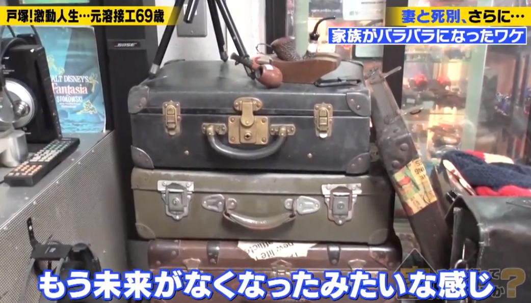 楽天市場】テレビリモコン 東芝用CT-90476 互換性 液晶テレビ 専用 設定不要 スグに使える テレビ用リモコン (単4電池2本 別売)  CT-90476 : オーディオファンテック