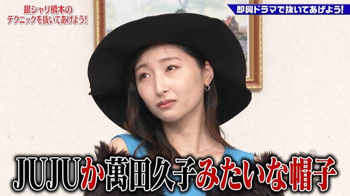 記事画像