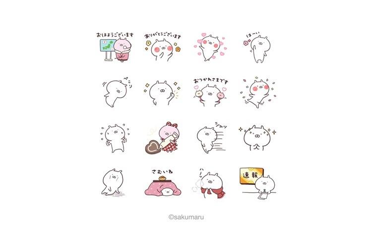 〆 追加あり まるうささん専用 f260f61bf72442527b578f836192.