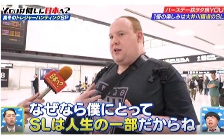 SL命の鉄オタが道中まさかの散財？鉄フェスで出会った運命のお宝