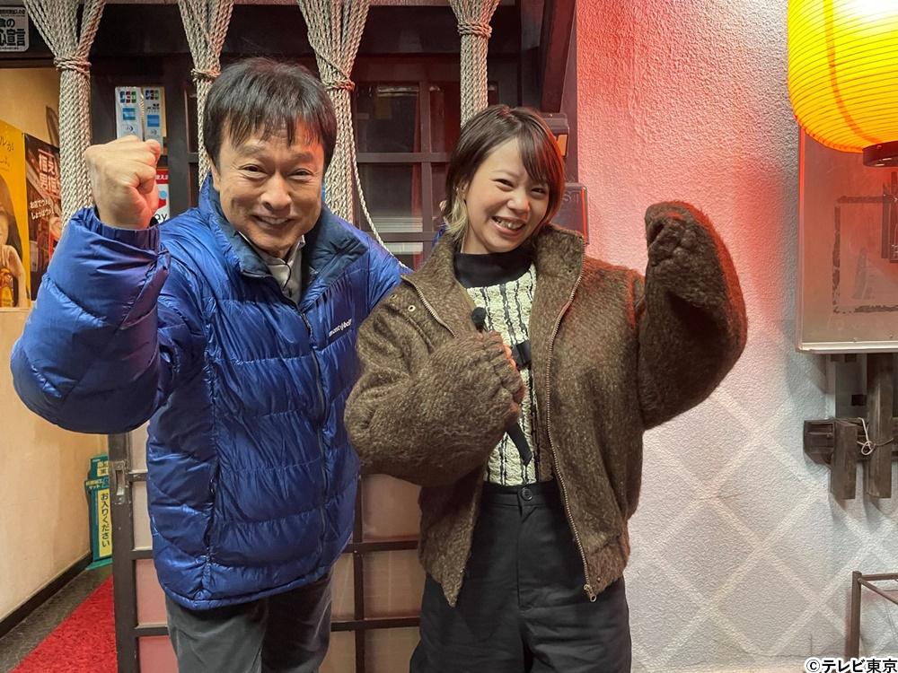 太川がなかなか現れない？第4区スタート前の髙木菜那を直撃！：テレ東