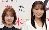 チェイサーゲームW2 いつふゆファンイベント配布物セット チェイサーゲームW2 いつふゆファンイベント配布物セット