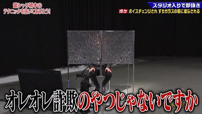 記事画像
