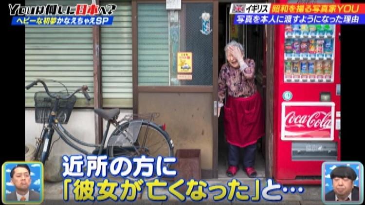 教師から転身！“昭和レトロ”を愛する写真家が下町で作品を配る“驚きの