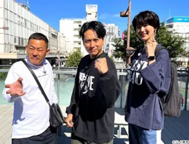 三代目 山下健二郎 かゆい ガチャ 