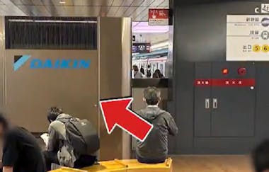 DAIKIN」が世界大会の危機を救った!?超巨大エアコンの全貌:何 DAIKIN」が世界大会の危機を救った!?超巨大エアコンの全貌:何
