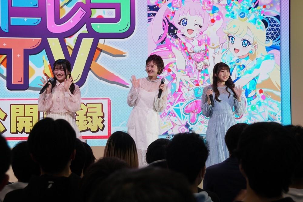 ひみつのアイプリアクリルカードテレ東観覧特典チラシアニメ