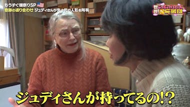 京都が誇る職人技に感動！アメリカ人が憧れのニッポンで“雛人形”を学ぶ：世界！ニッポン行きたい人応援団 | テレ東・ＢＳテレ東の読んで見て感じるメディア  テレ東プラス