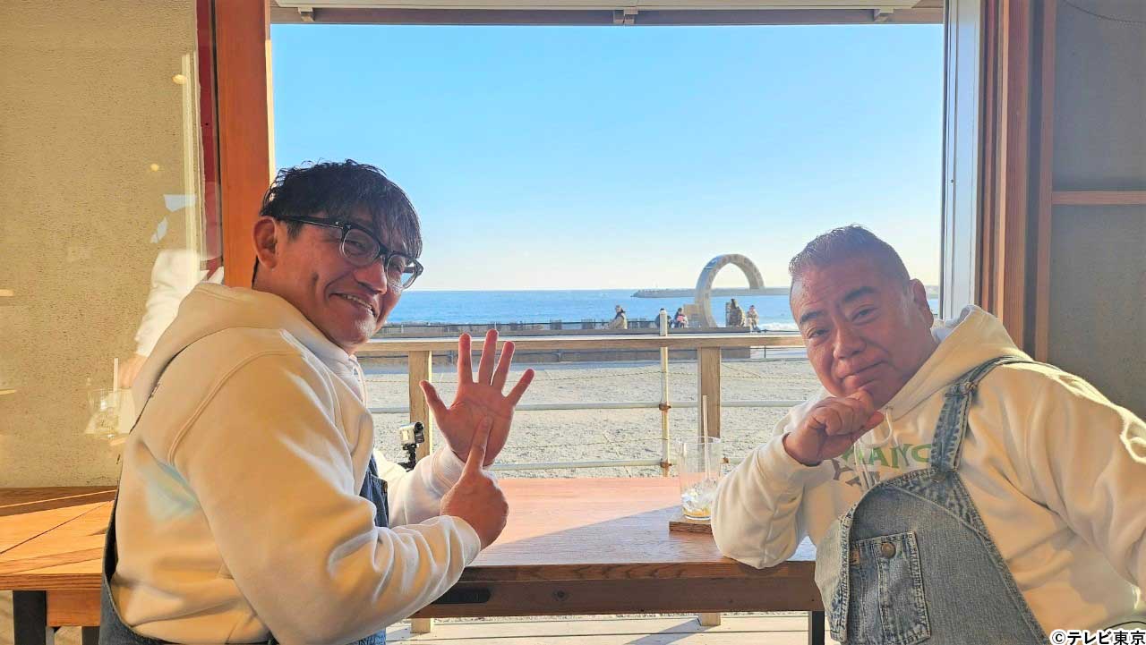 出川哲朗の充電させてもらえませんか？」祝！哲朗“還暦”2時間半